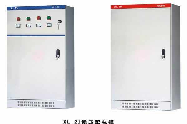 清河门3683配电-3683谈谈防水配电箱检修